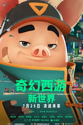 久爱精品亚洲电影午夜